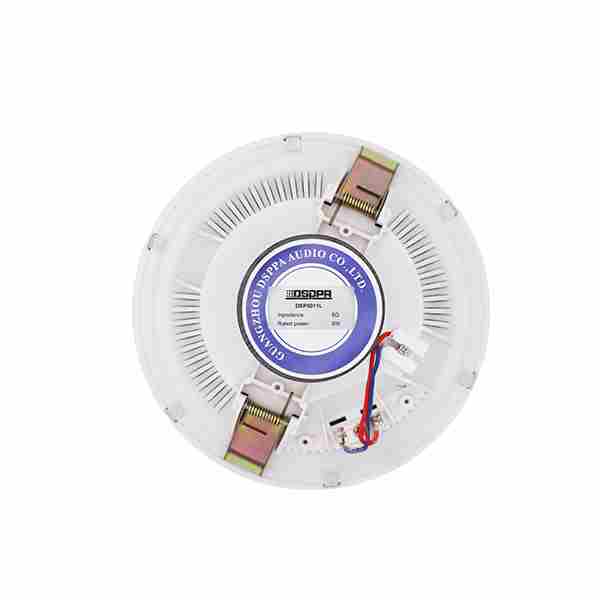 DSP5011L