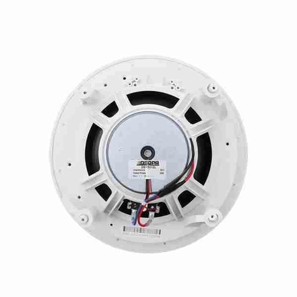 DSP5012L