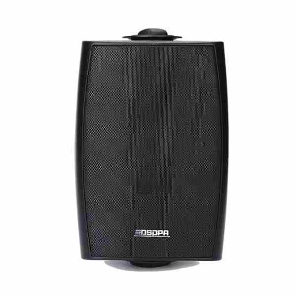 DSP6064B 